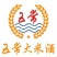黑龙江五常大米酒，厂家直供，质正价优，欢迎选购