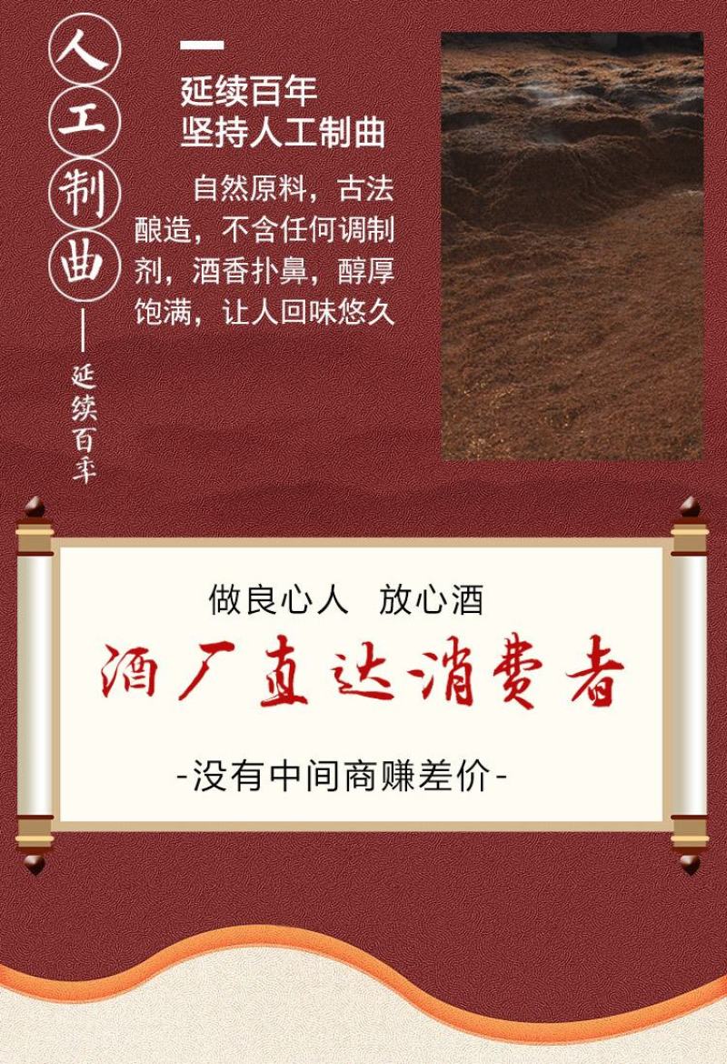 源头厂家粮食酒浓香型白酒整箱12瓶42度现货批发