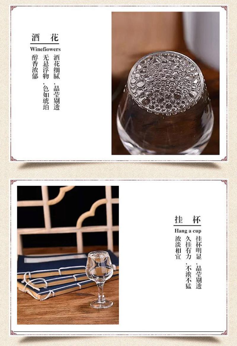 源头厂家粮食酒浓香型白酒整箱12瓶42度现货批发