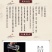 源头厂家粮食酒浓香型白酒整箱12瓶42度现货批发