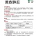 西安黄皮笋瓜种子一串铃笋瓜种子农家庭院阳台种植蔬菜种子