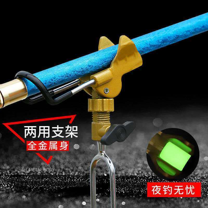 鱼竿支架手竿海杆万向炮台支架地插多功能钓鱼支架鱼竿简易支