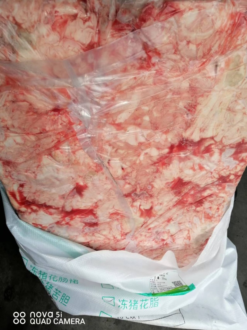 肥猪花油，大厂家的货，物美价廉，价格合适实惠量大