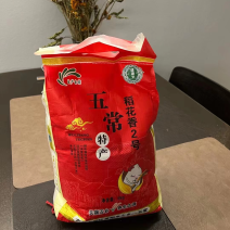 五常稻花香大米