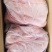 （鲜猪板油）红星冷库肉类批发，精品猪板油鲜货，价格便宜