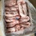 （鲜猪板油）红星冷库肉类批发，精品猪板油鲜货，价格便宜