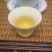 2022年老班章古树（只有20斤）普洱茶散茶支持加工