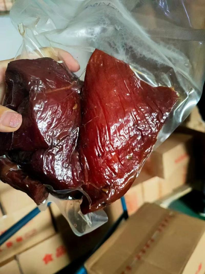 四川成都酱香肉五香麻辣两个口味厂家直发一手货源批发！！