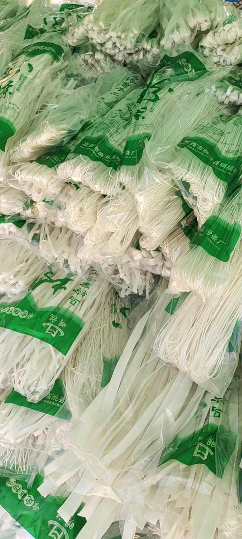 定西临洮纯土豆粉条，(砂锅，麻辣烫，火锅宽粉)