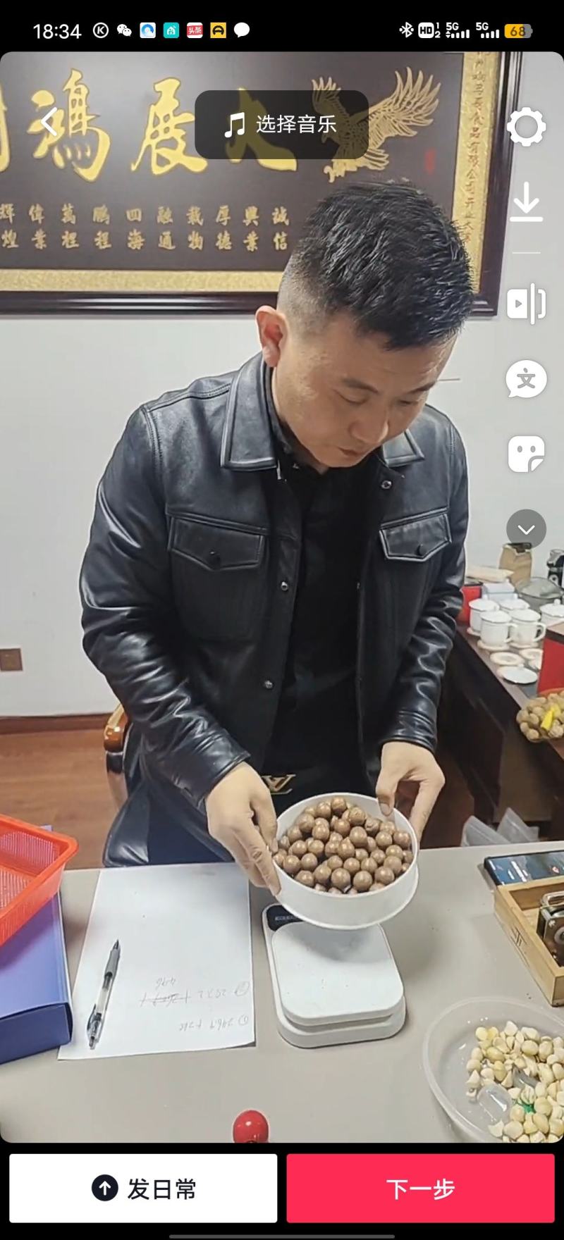 云南国产夏威夷果电商，各种规格各种规格电商批发市场，