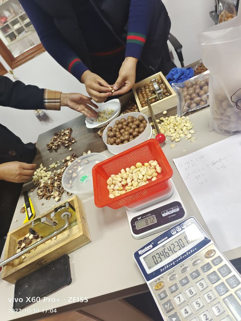 云南国产夏威夷果电商，各种规格各种规格电商批发市场，