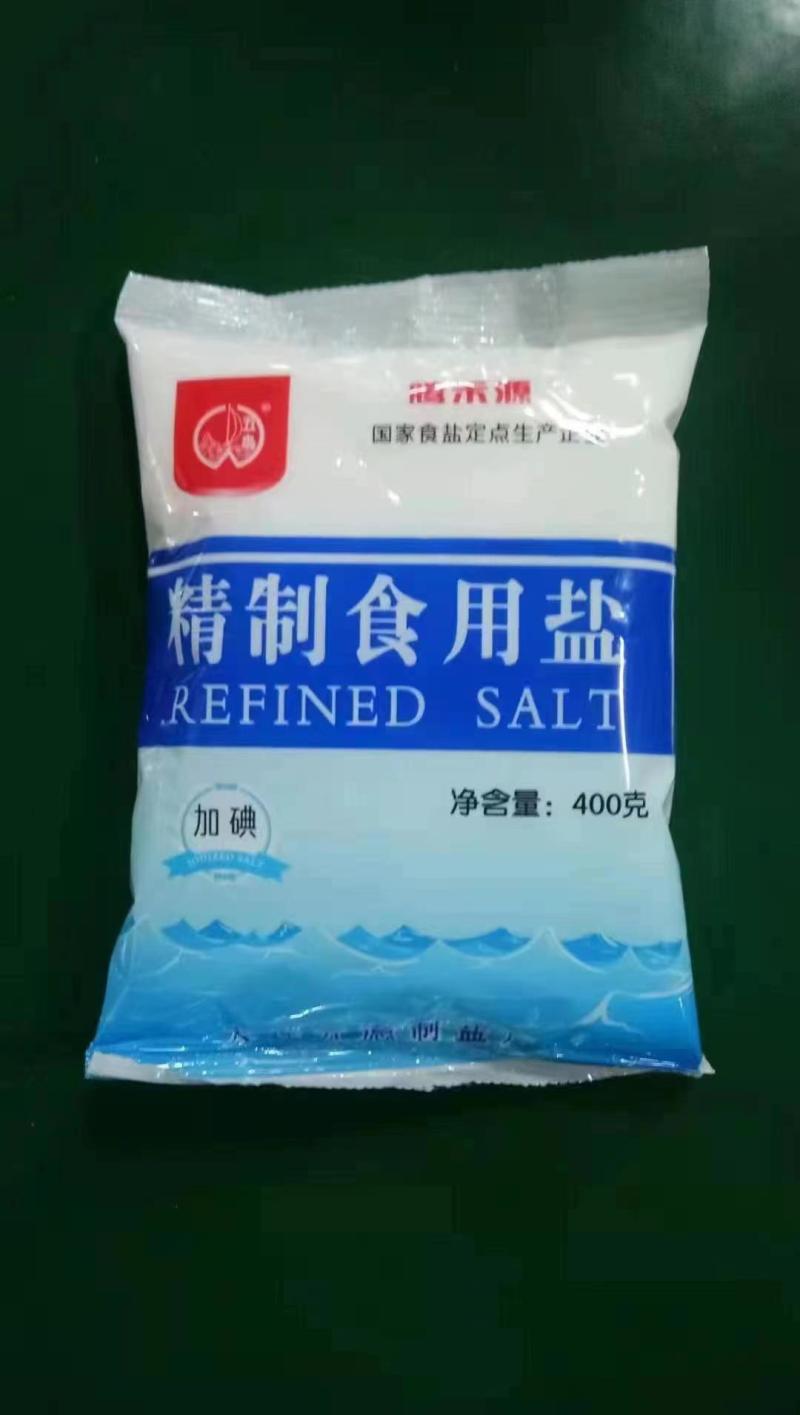 零添加食用盐食盐厂家直发可视频看货全国发货