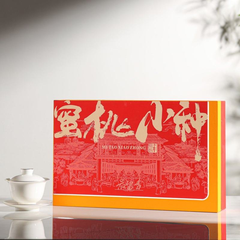 【一份批发价】蜜桃香正山小种武夷红茶礼盒装