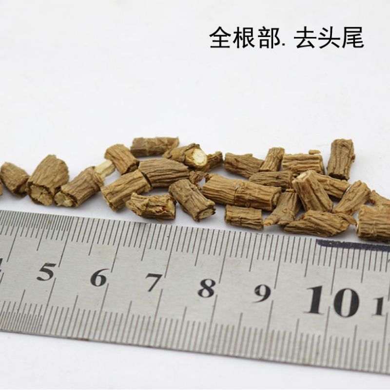 新货柴胡中草药批发特级正宗北柴胡根藏柴胡无硫熏中药材