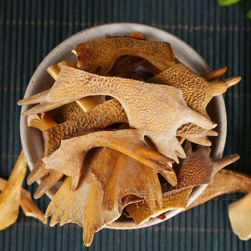 中药材炙鳖下甲醋炒鳖甲下甲鱼壳醋制鳖甲