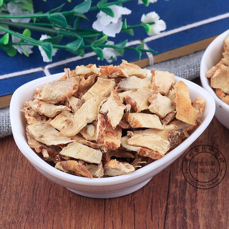 中药材新货知母片知母丁各种规格。量大从优