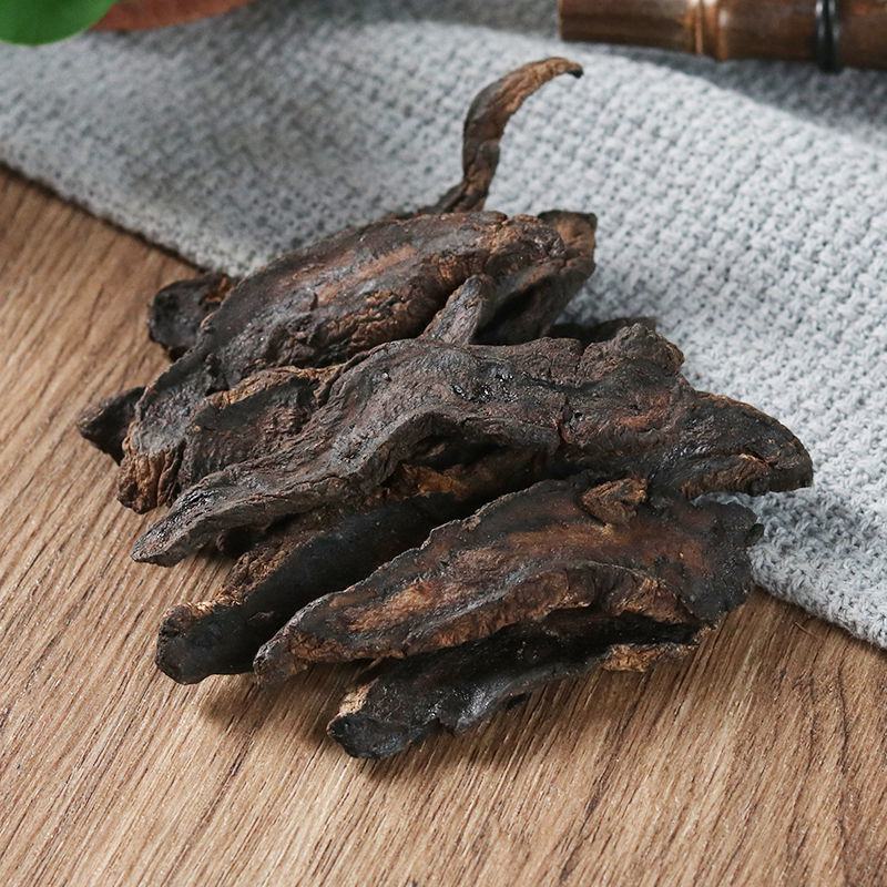 中药材生地黄熟地黄规格齐全，各种供应。量大从优。