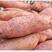 山东红薯，品种齐全，规格丰富，香甜可口，支持全国发货。。