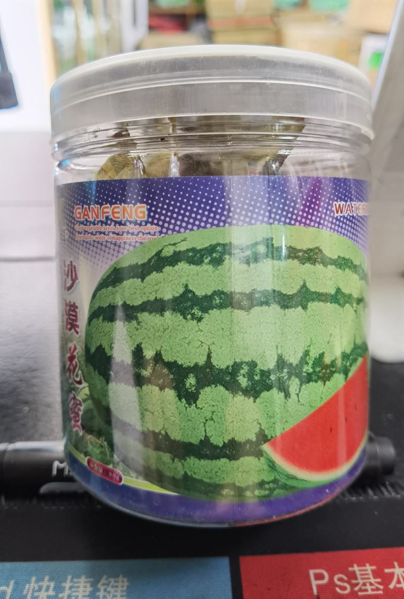 沙漠花蜜花皮西瓜种子瓜农农户种植户大面积种植水果种子