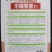 华臻翠蜜绿宝甜瓜种子瓜农农户种植户大面积用种