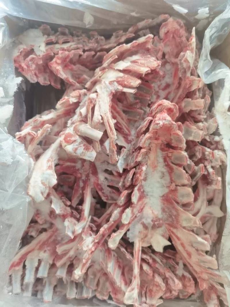 【羊胸叉】当地绵羊的胸叉，新鲜速冻！全国冷链发货