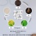 白酒含硒大米精酿小白酒清香型42度小瓶装100ml整箱批