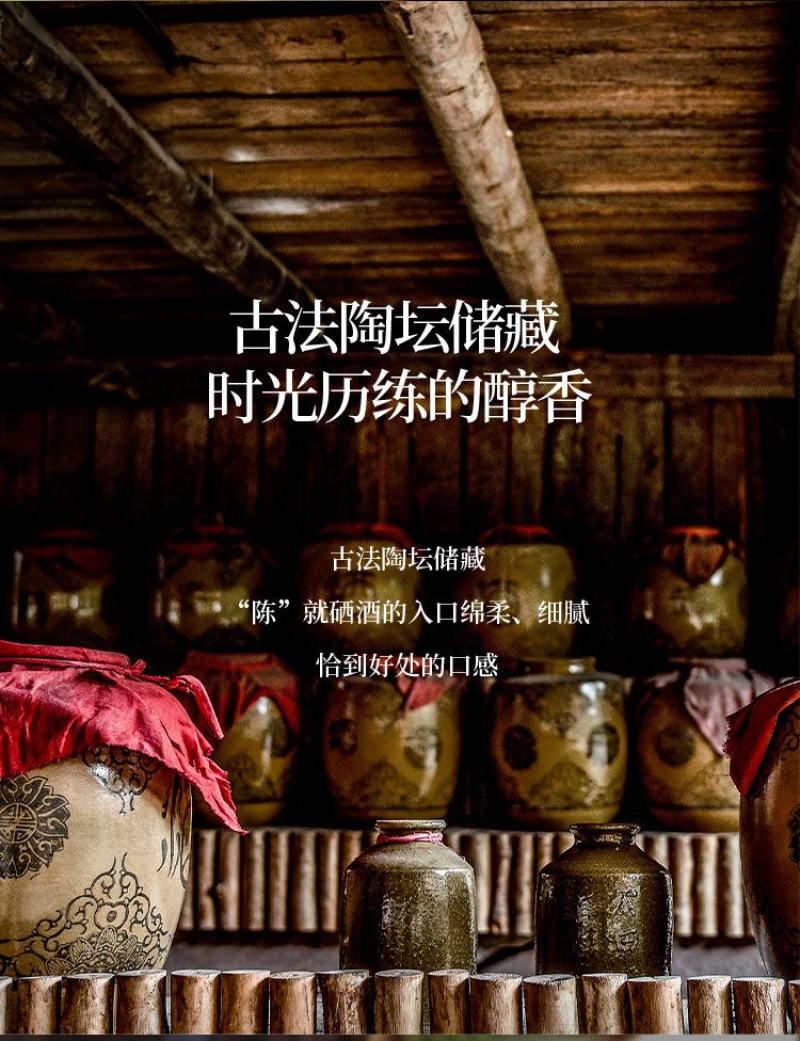 白酒含硒大米精酿小白酒清香型42度小瓶装100ml整箱批