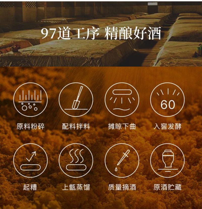 白酒含硒大米精酿小白酒清香型42度小瓶装100ml整箱批