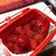 冰点草莓🍓桃子🍑蓝莓🫐小罐头风味独特