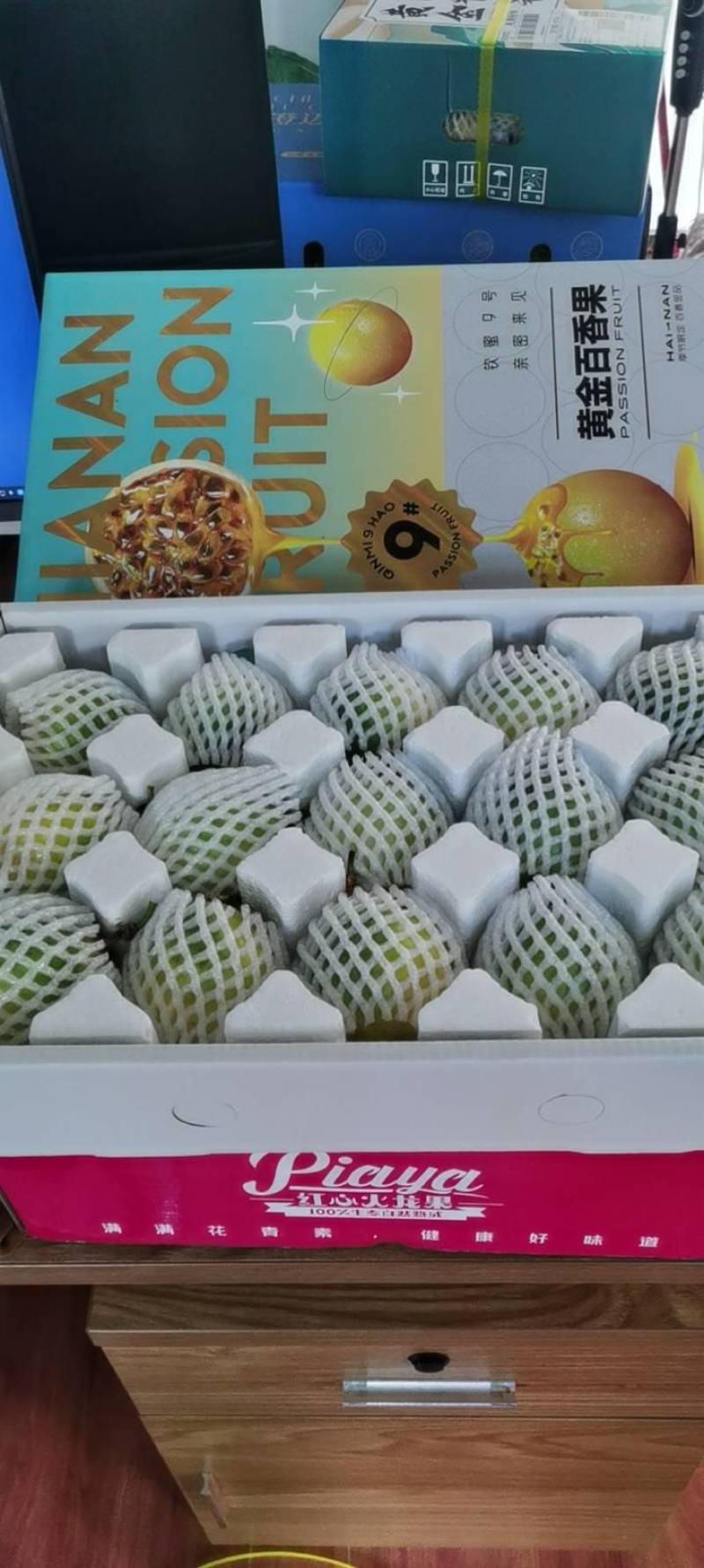 【单品】海南精品黄金百香果钦蜜9号包邮一件代发