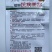 美都西瓜种子抗病薄皮红瓤耐裂耐运输甜脆多汁大田专用