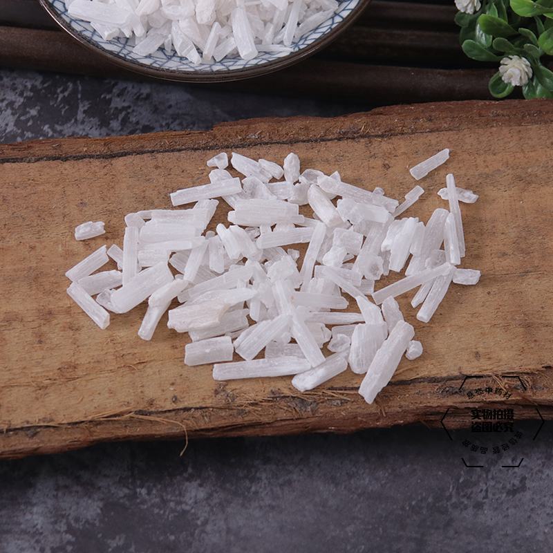 石膏颗粒产地山东永盛药业品种齐全质量好价格低
