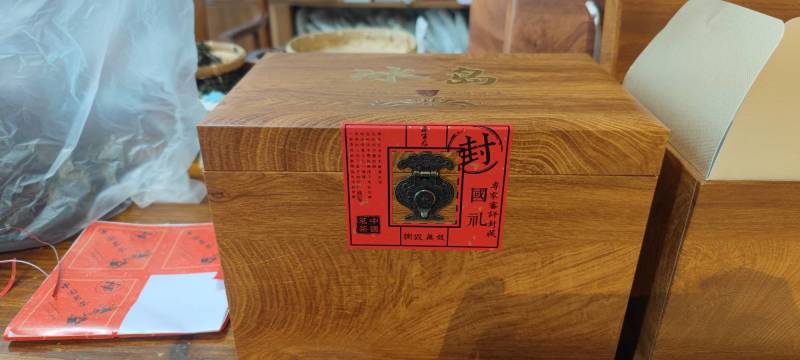 2017年古树熟茶，口感香甜，米汤感足，汤色透亮
