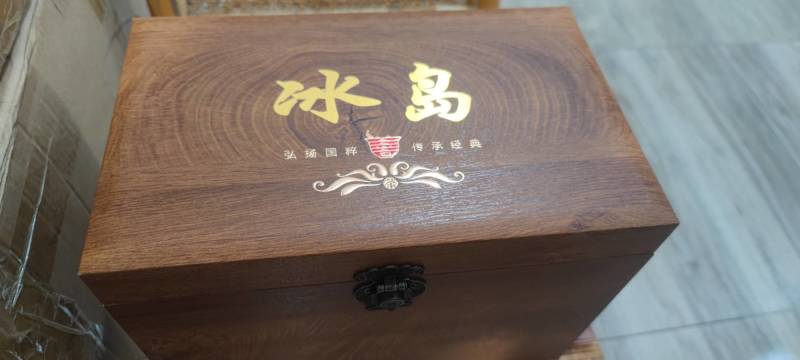 2017年古树熟茶，口感香甜，米汤感足，汤色透亮