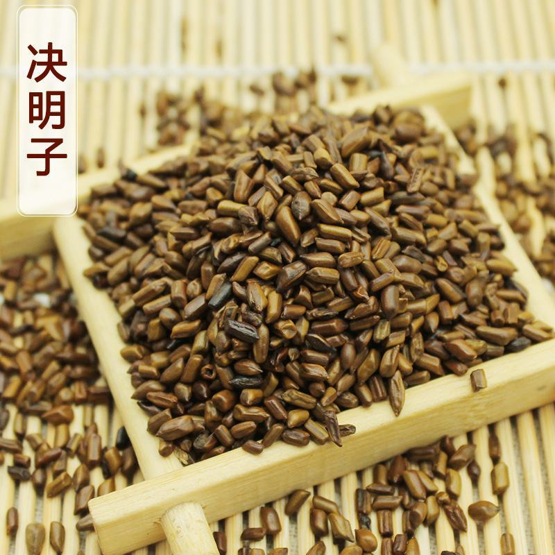 决明子草决明干净无杂质永盛药业品种齐全质量好价格低