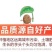 包邮）正宗新鲜荔浦大芋头广西特产粉糯农家现挖槟榔香芋泥
