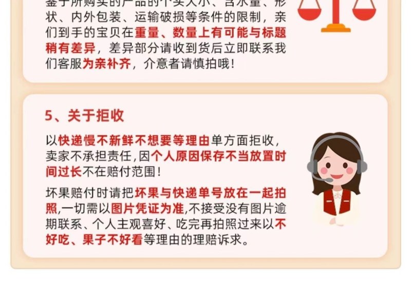 包邮）正宗新鲜荔浦大芋头广西特产粉糯农家现挖槟榔香芋泥