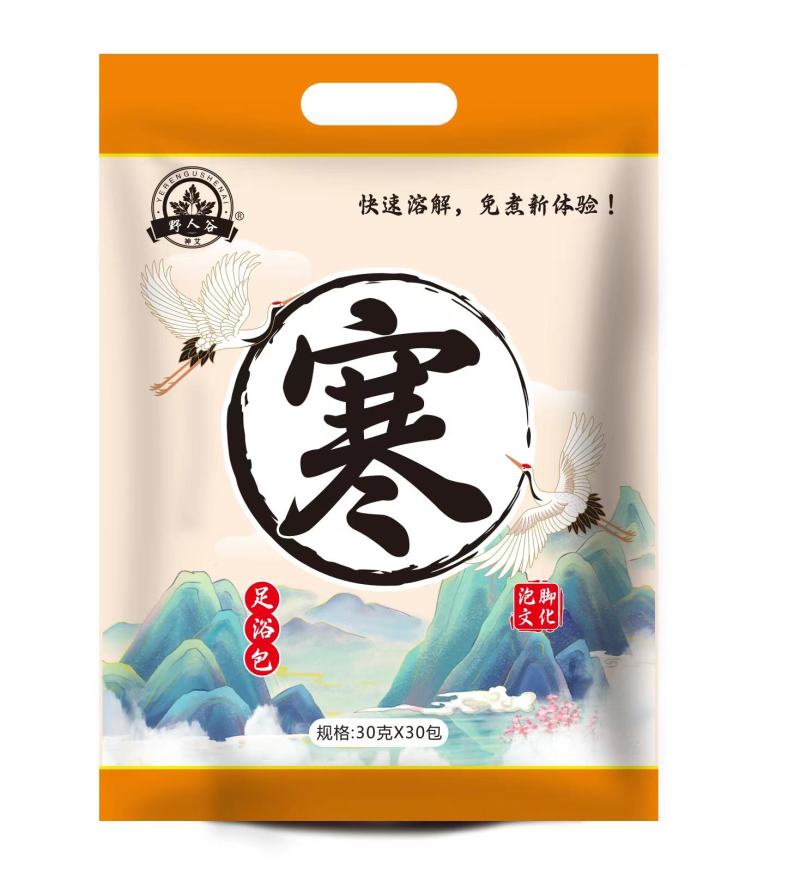 蕲艾艾草足浴包，蕲艾中药草本配方。泡脚包