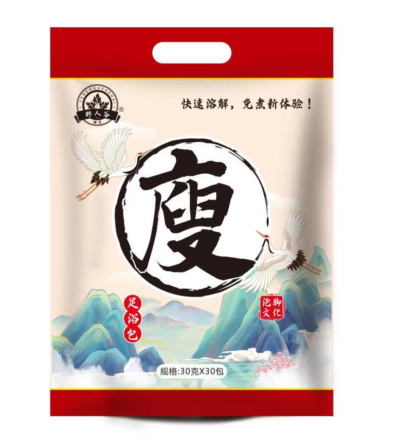 蕲艾艾草足浴包，蕲艾中药草本配方。泡脚包