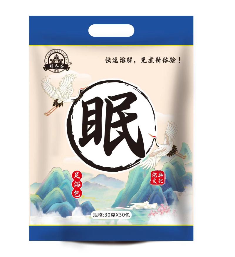 蕲艾艾草足浴包，蕲艾中药草本配方。泡脚包