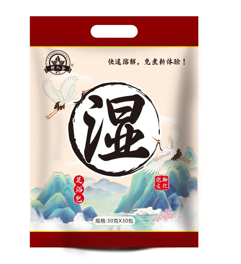 蕲艾艾草足浴包，蕲艾中药草本配方。泡脚包