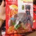 海蜇海蜇凉拌菜海蜇头凉菜海蜇丝水母即食海蜇皮开袋海鲜大全