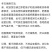 广西南宁香蕉自家种的小米蕉9斤净果包邮支持一件代发