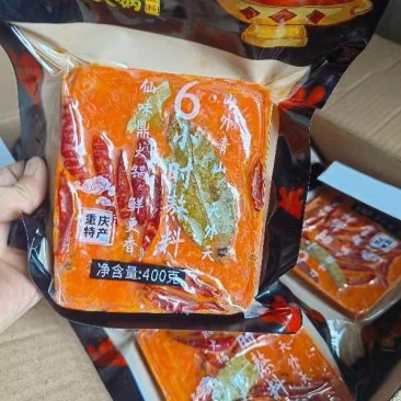江湖地摊展销会赶集商超冒菜店火锅店货源火锅底料批发热卖