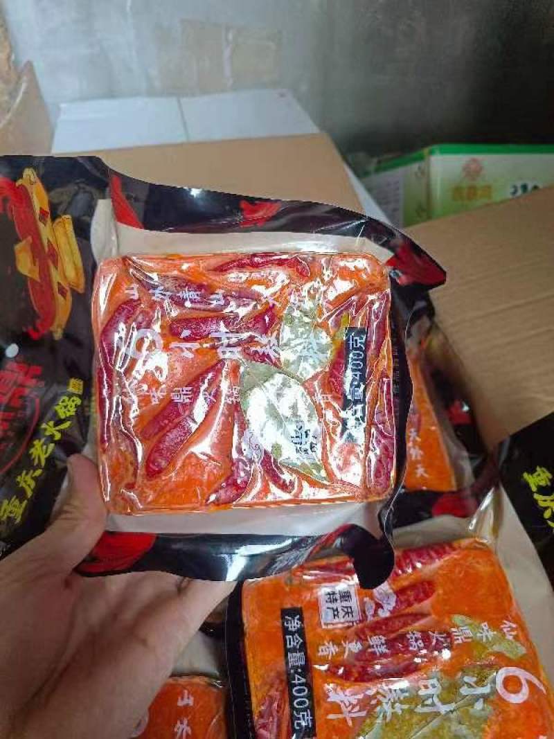 江湖地摊展销会赶集商超冒菜店火锅店货源火锅底料批发热卖