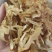 玉竹～新货～无硫玉竹片~质量保证～1公斤起售