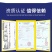 【包邮】新鲜特大虾仁南美白大虾仁冷冻现剥开背虾仁海鲜