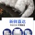 【包邮】新鲜特大虾仁南美白大虾仁冷冻现剥开背虾仁海鲜