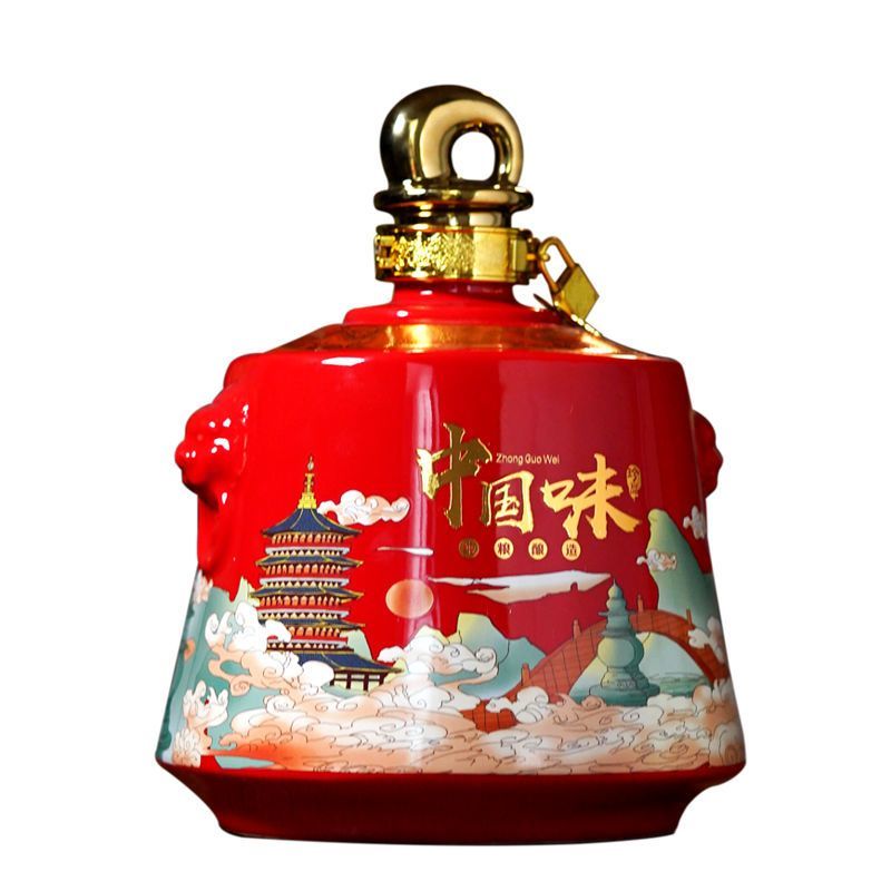 红人醉纯高粱酒，扫码开分店，包运费