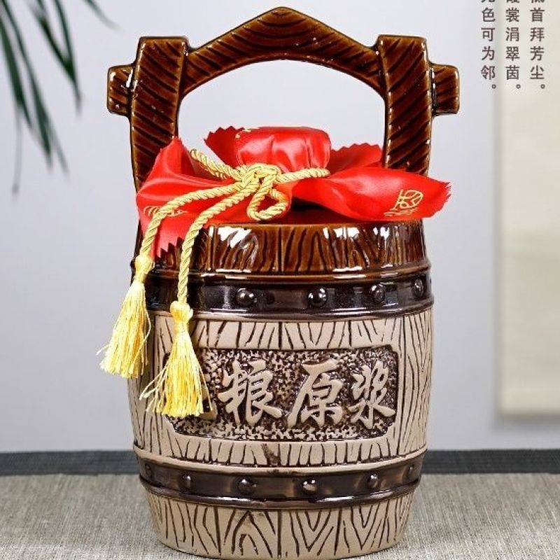 红人醉纯高粱酒，扫码开分店，包运费